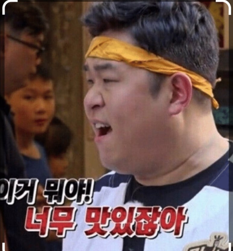 시흥곱창 이미지