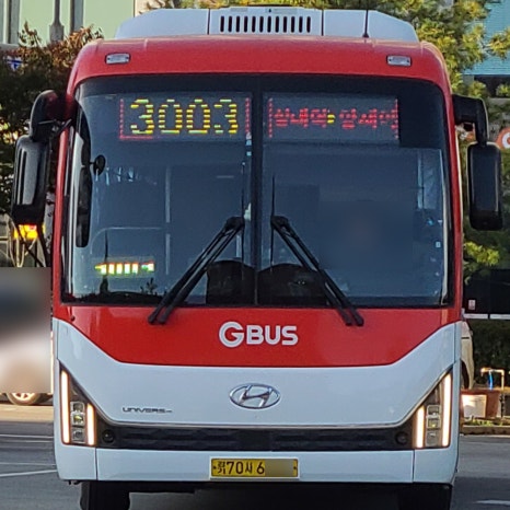 에스케이동남가스 이미지