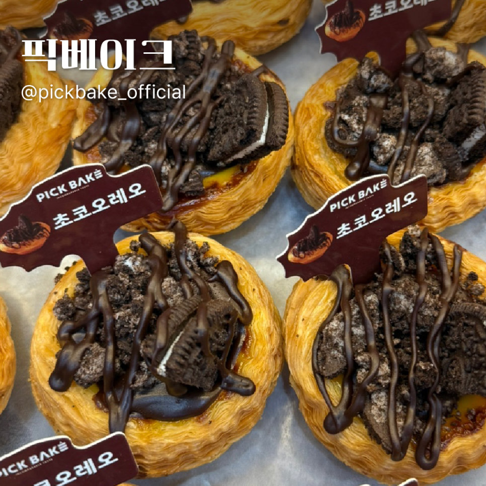 서하컴퍼니 이미지