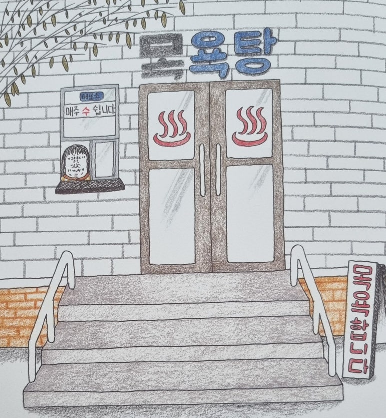 구구의작업실 이미지