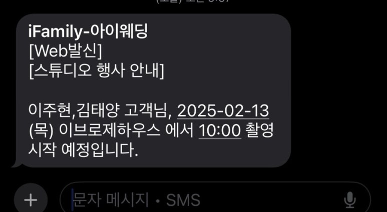 원스필름스튜디오 이미지