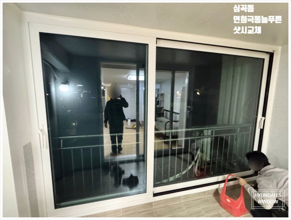 현대샷시 이미지