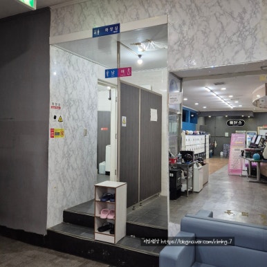 태양무지개볼링장 이미지
