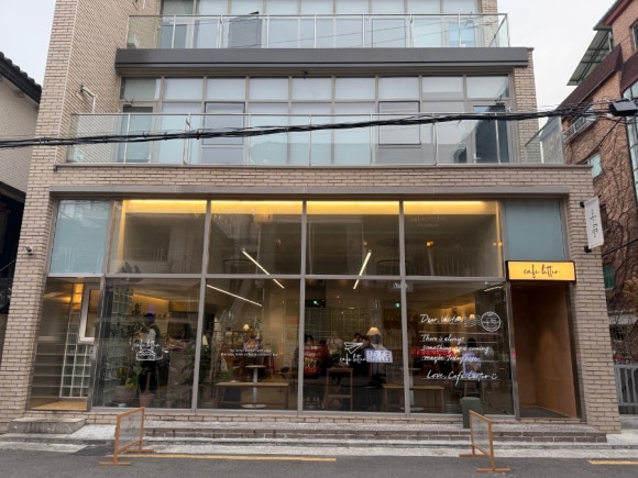 윈 카페 이미지