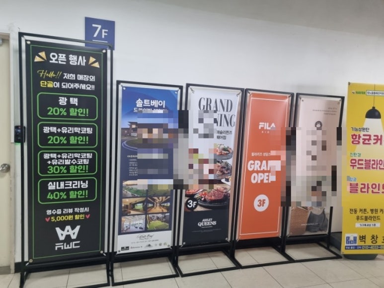 세일세차장 이미지