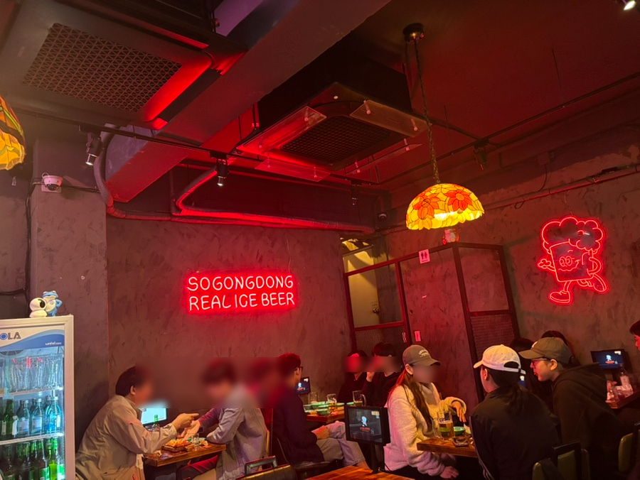 쌩맥집 이미지