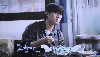 식당 손가네 이미지