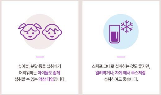 민키즈 이미지