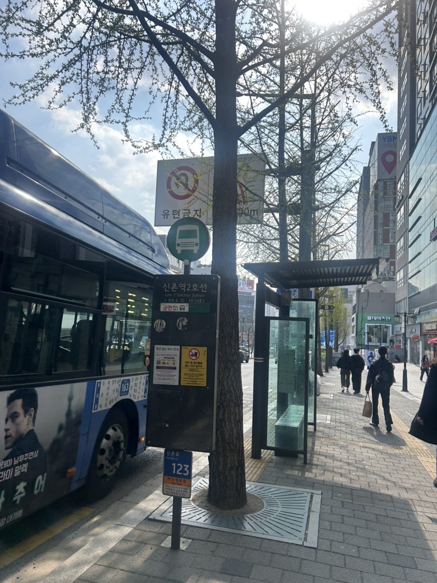 서부자동차정비 이미지