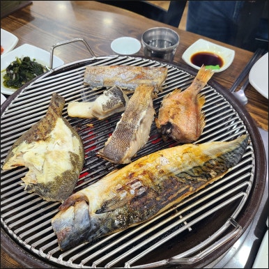 싱싱생선구이 이미지