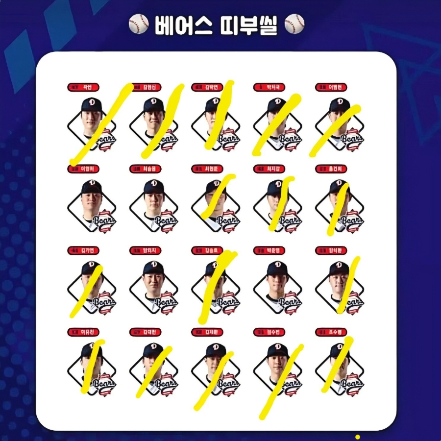 조금만천천히 이미지