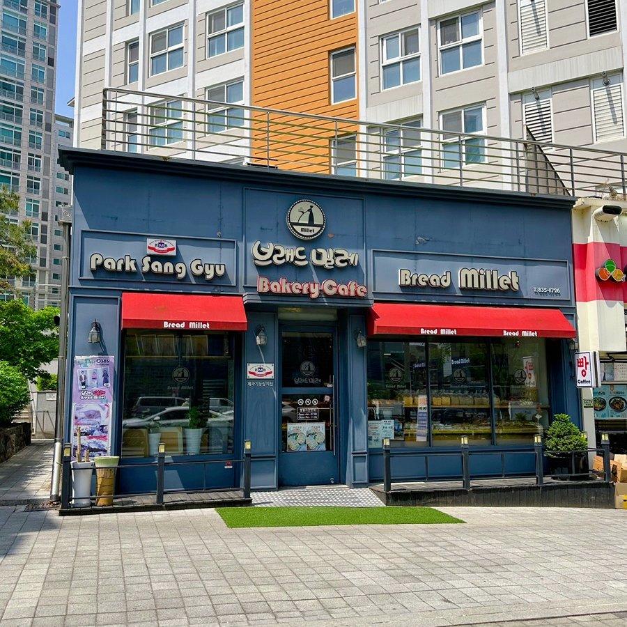뉴하나로베이커리 이미지