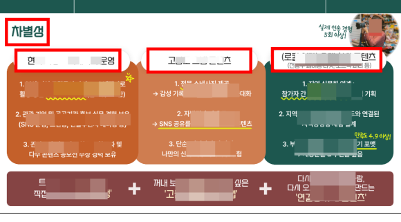 대경애드 이미지