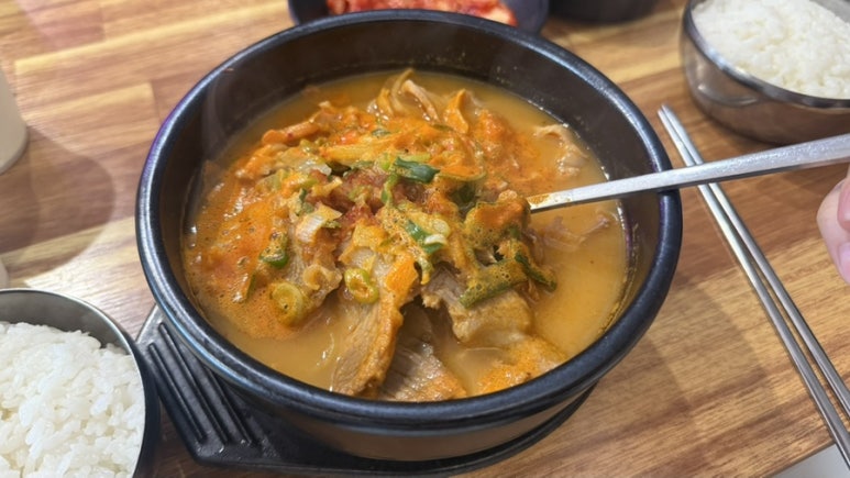 부산돼지국밥 이미지