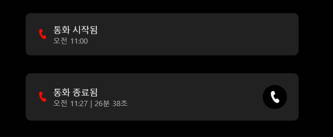 영샘영어 이미지