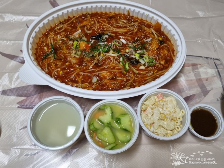 해물앤아구찜해가 이미지