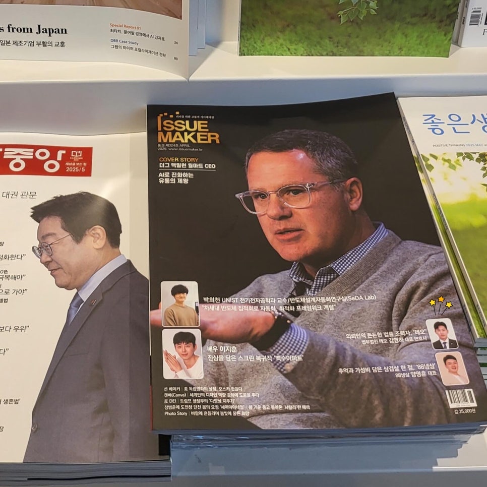 법무법인정진 이미지