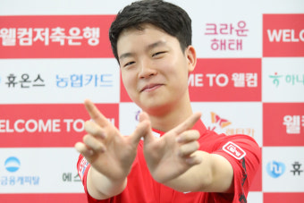 영원당구장 이미지