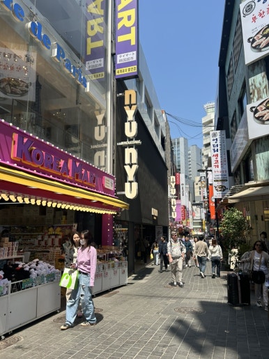 명동도매마트 이미지