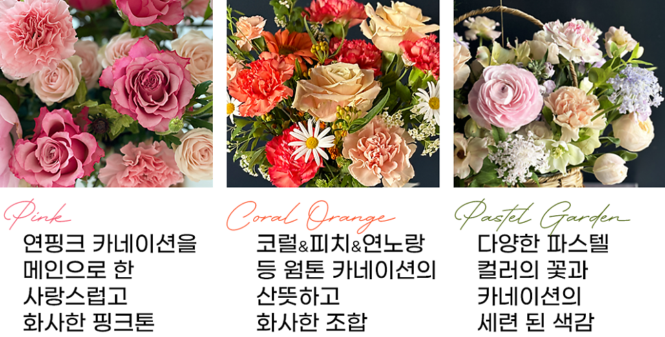 서머셋가든 이미지