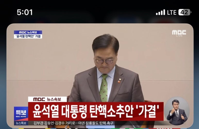 양쟝점 이미지