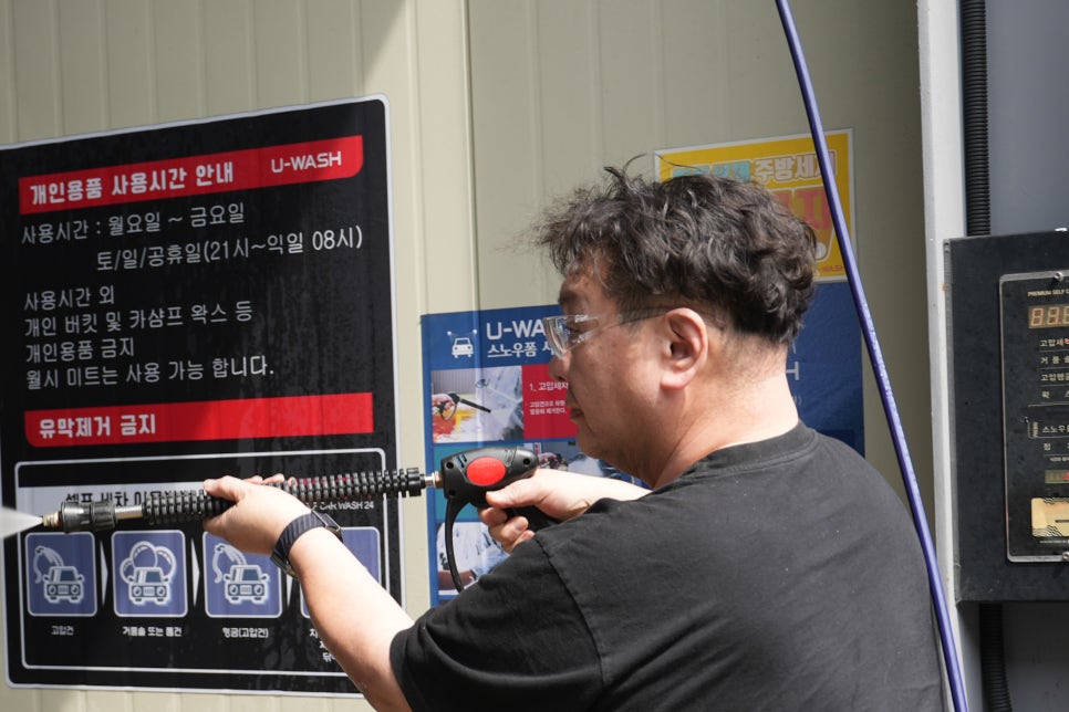 엔공구 프로아이글 보안경 2종 세트, 일상에서 눈을 보호하는 스마트한 선택 이미지 15
