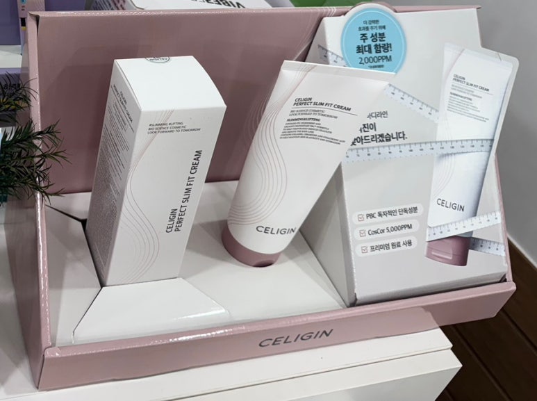 은브로우앤뷰티 이미지