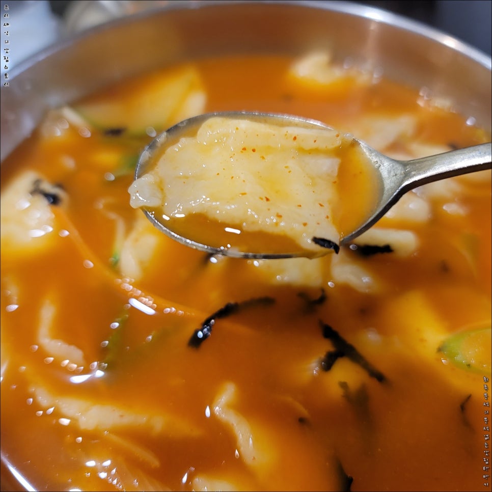 종로수제비 이미지