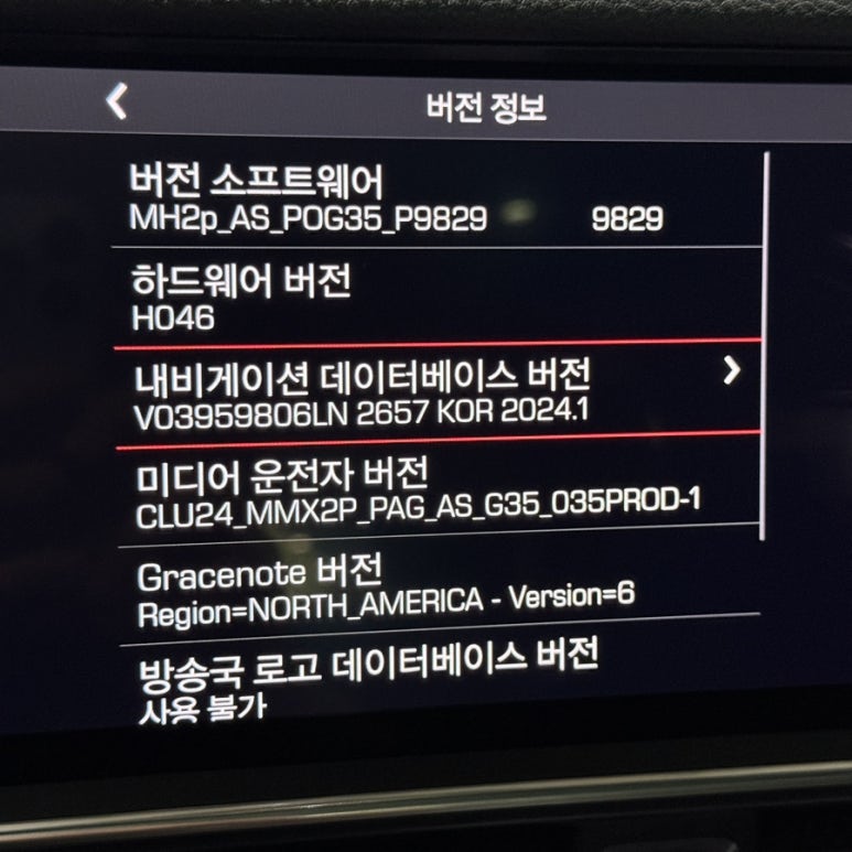 칼코딩 이미지