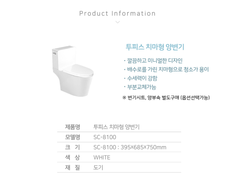 수림디자인 이미지