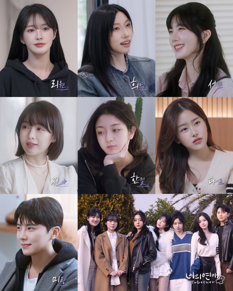 프헤 이미지