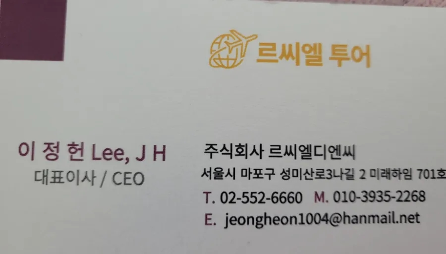 대자연가든 이미지