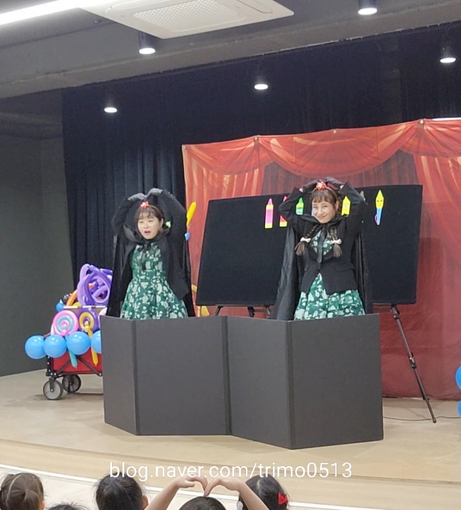 서울항동유치원 이미지