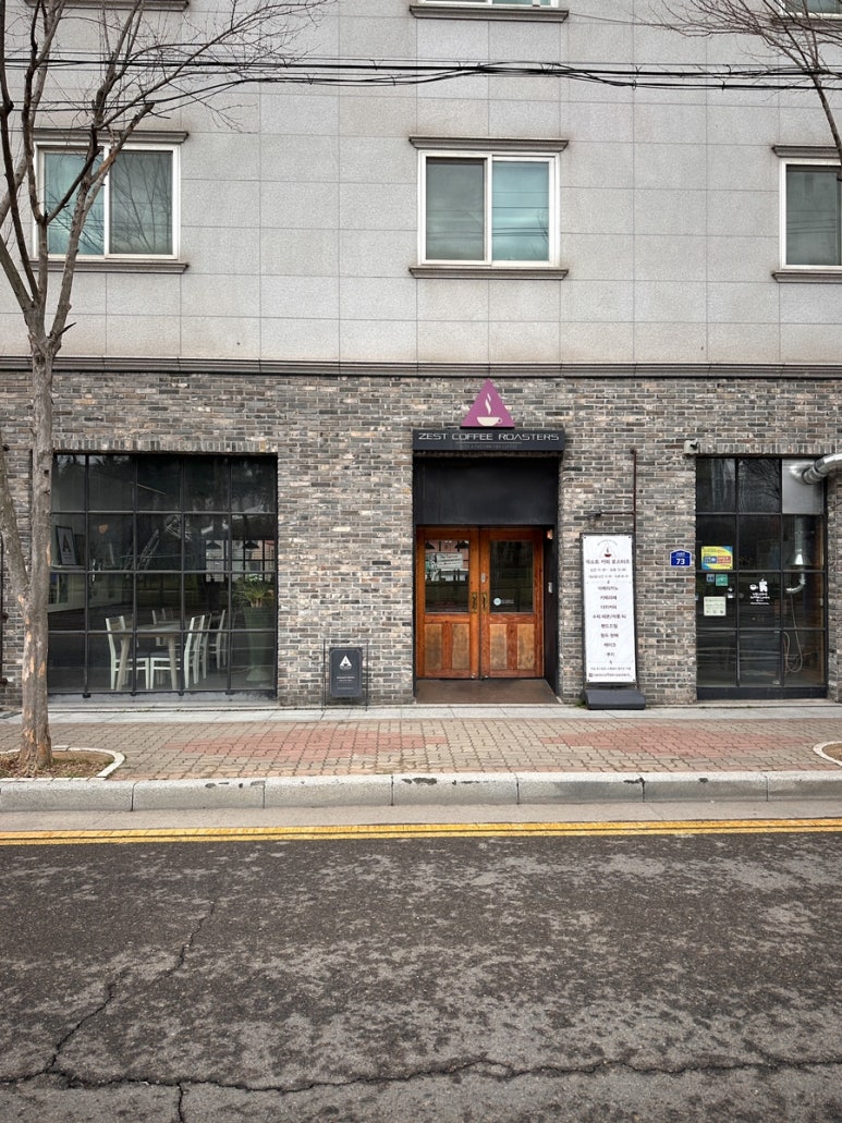 제스트커피로스터즈 이미지