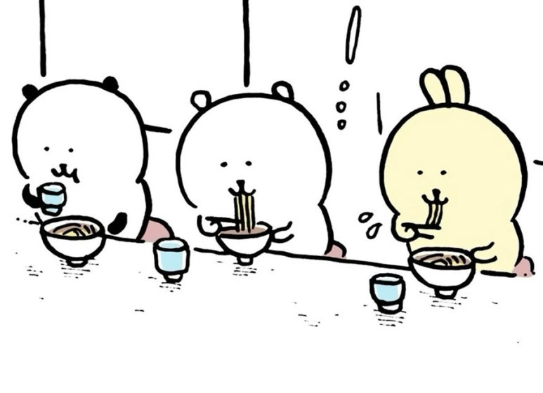 서초우동 이미지