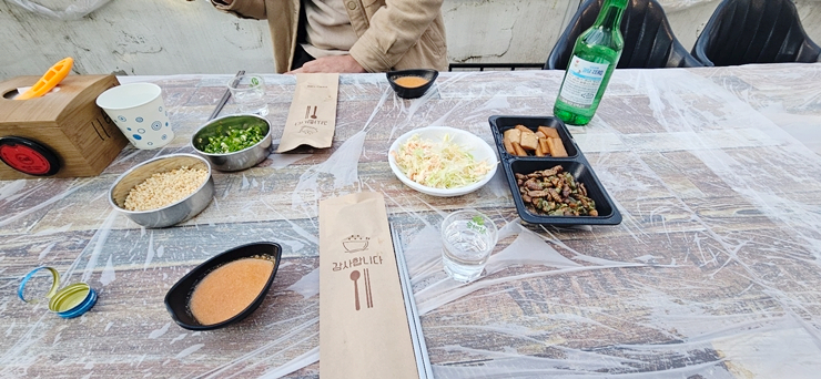보문막창 이미지