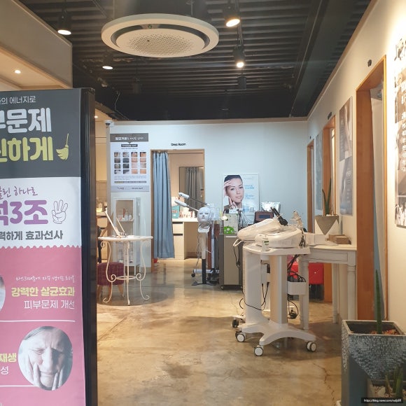 더피부샵 이미지