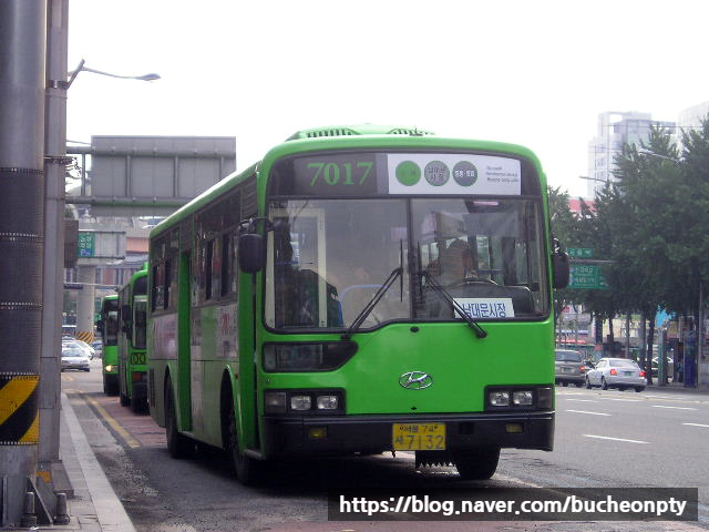 보광교통(주) 이미지