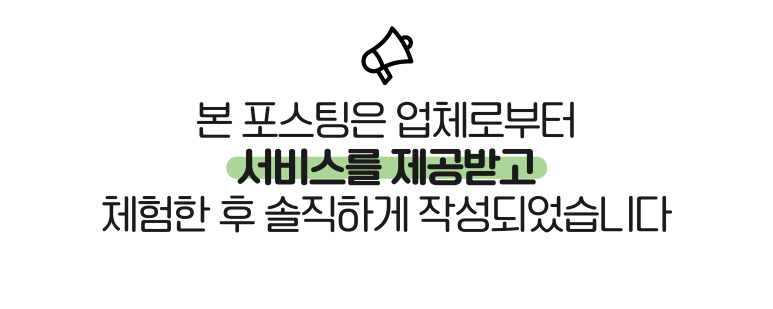 전설의우대갈비여의도 이미지