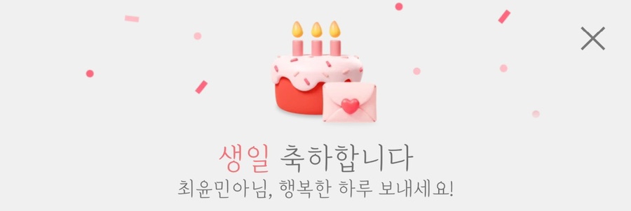 25 이미지