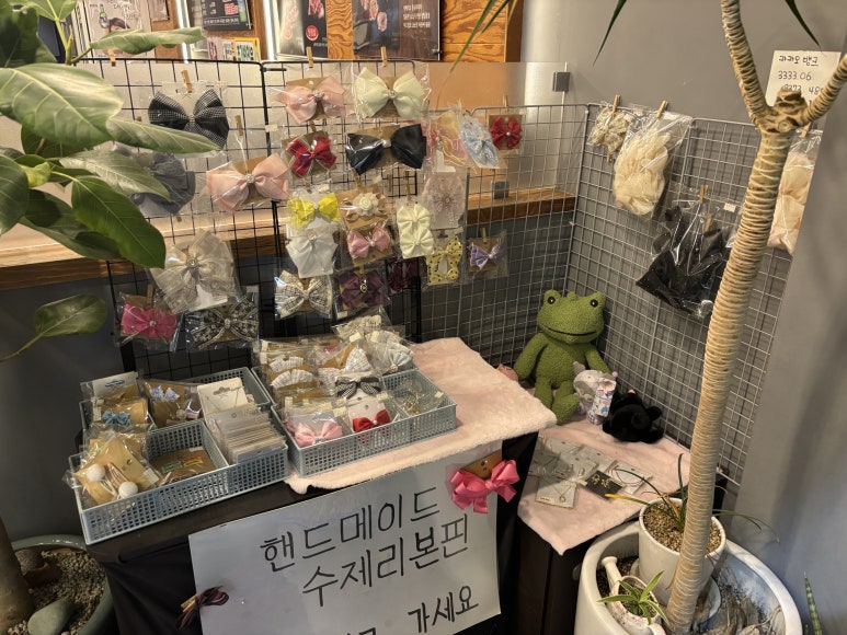 만백식당 이미지