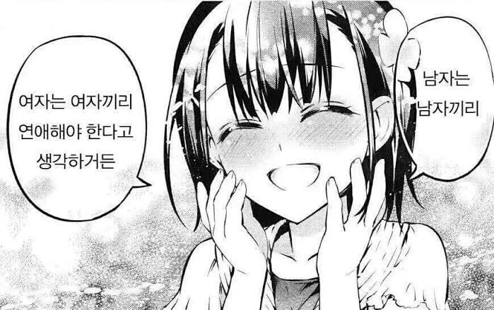 프헤 이미지