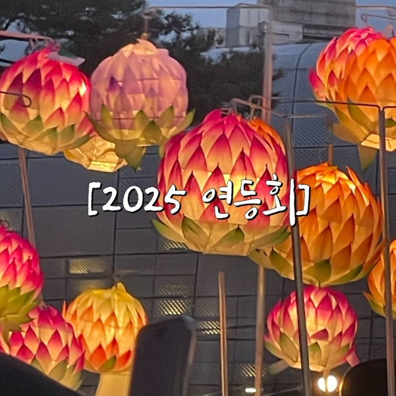동현수퍼 이미지