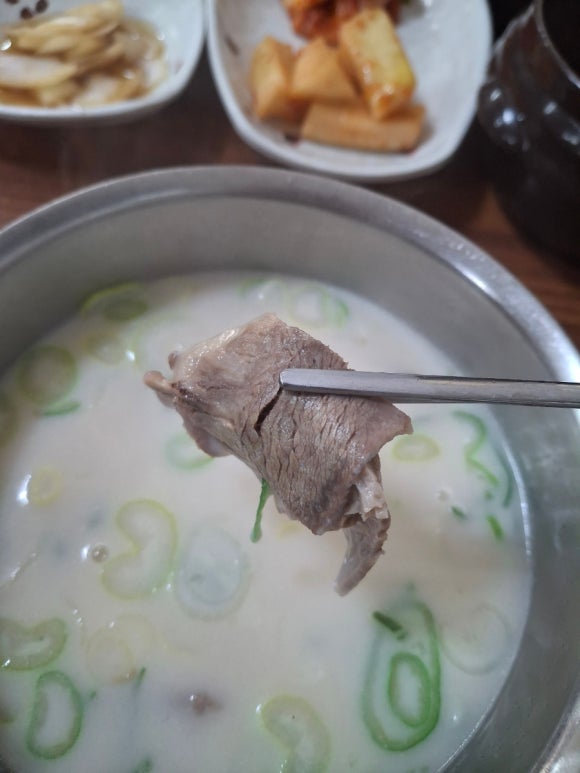 도가원 이미지