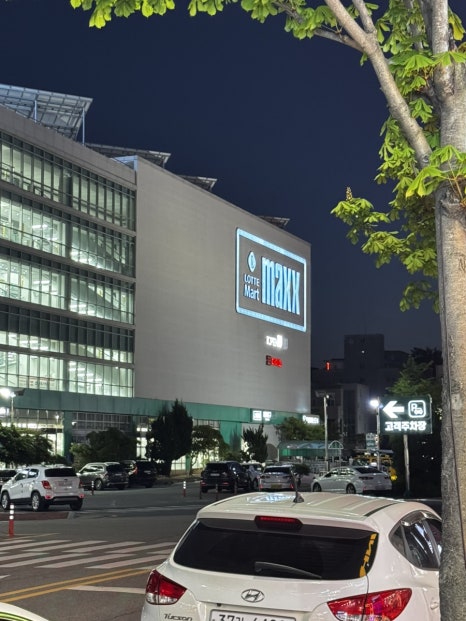 수제 홍만두 이미지