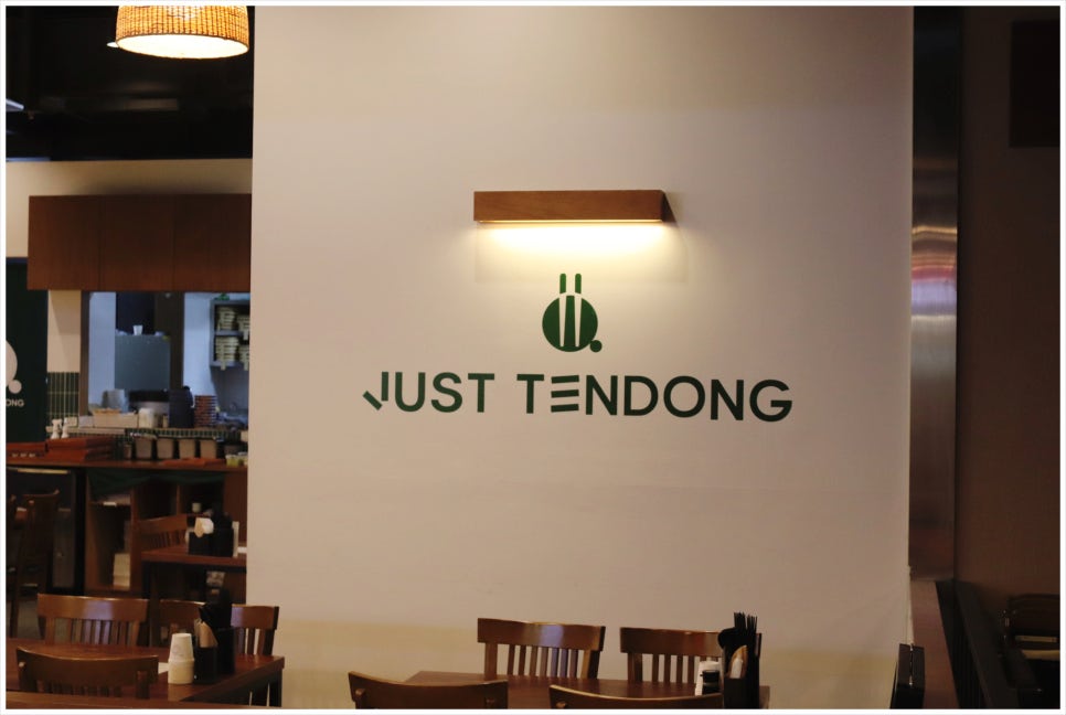 모던송도트리플스트리트점 이미지