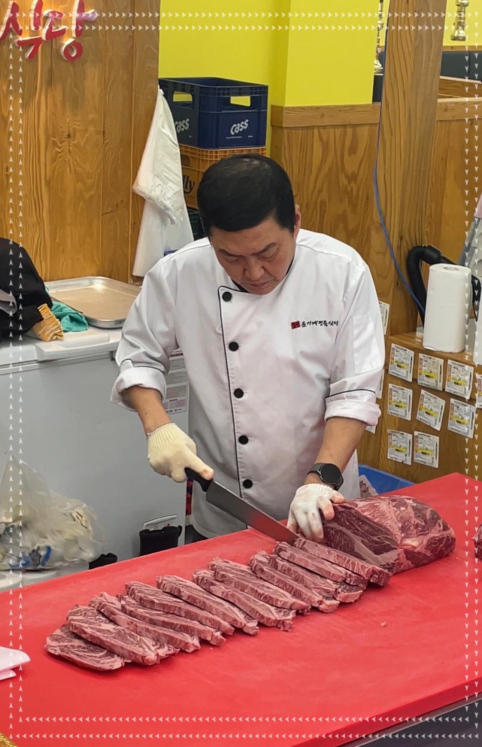 정성고기정육식당 이미지