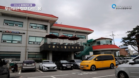 다시;봄프로덕션 이미지