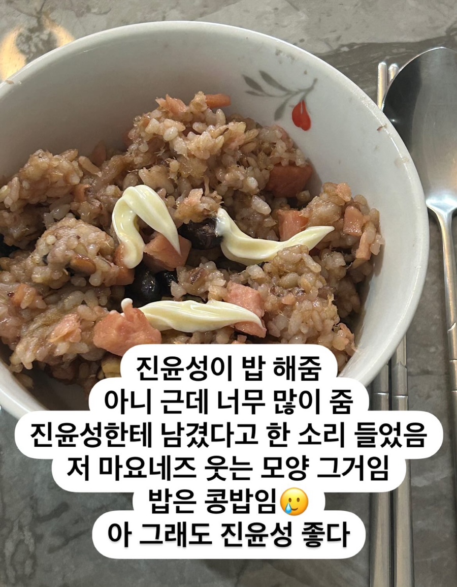아모즈 이미지