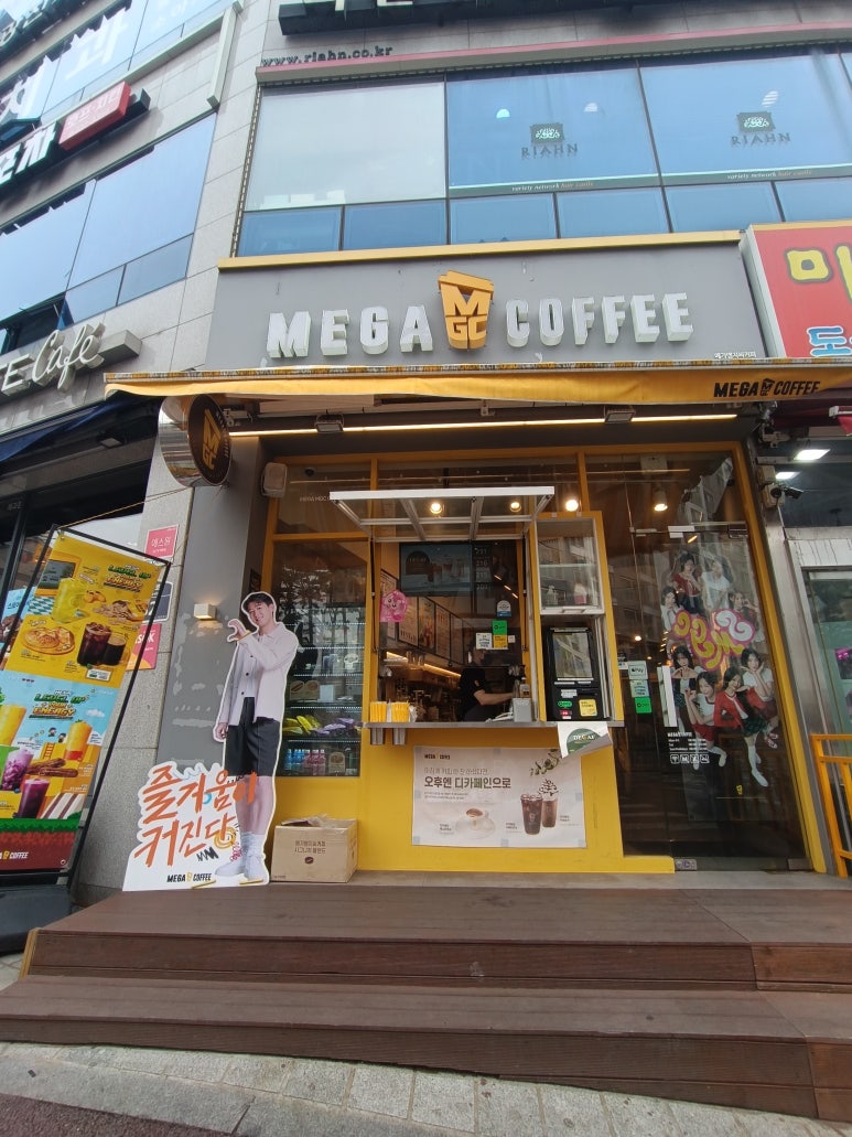 메가엠지씨커피수원 이미지